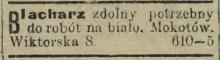 Biała robota, 1914