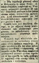 15 sążni, 1914