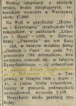 Strajk w odlewni, 1914