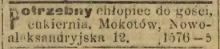 Chłopiec do gości, 1915