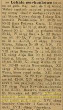 Lokale werbunkowe, 1915