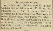 Rozszerzenie okręgu, 1915