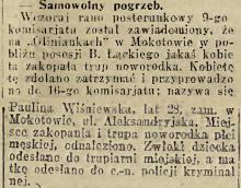 Samowolny pogrzeb, 1916