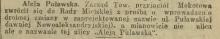 Aleja, nie ulica, 1917