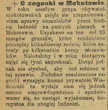 O zagonki, 1917
