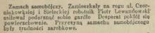 Zamach samobójczy, 1917