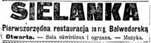 Pierwszorzędna restauracja, 1917