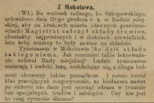 Brak trumien, 1918