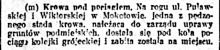 Krowa i pociąg, 1919