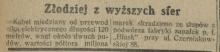 Złodziej z wyższych sfer, 1923