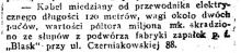 Kradzież kabla, 1923
