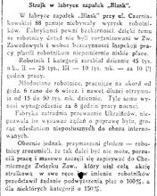 Strajk w fabryce zapałek, 1923