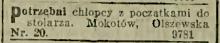Potrzebni chłopcy z początkami, 1924