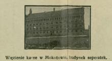 Budynek seperatek, 1925