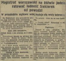 Magistrat na żółwiu, 1925