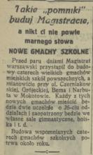 Buduj magistracie, 1925