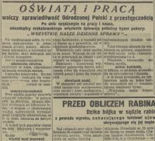 Oświatą i pracą, 1925
