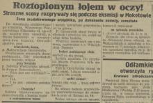 Łojem w oczy. 1925