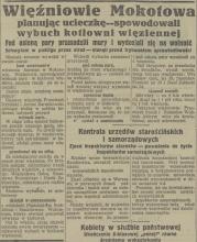 Pod osłoną pary. 1925