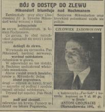 Bój o zlew. Chocimska. 1925