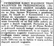 Zwiększenie ilości wagonów, 1925