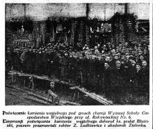 Poświęcenie kamienia, 1925