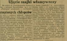 Ujęcie szajki, 1927