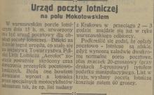 Poczta lotnicza, 1927
