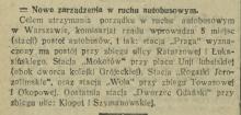 Stacja Mokotów, 1927