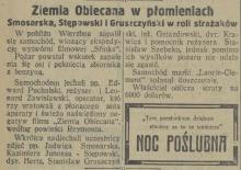 Ziemia Obiecana w płomieniach, 1927