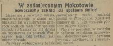 W zaśmieconym Mokotowie, 1927