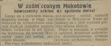 Nowoczesna spalarnia, 1927