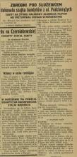 Walka policjanta z szajką na Podchorążych. 1928.
