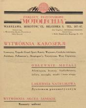 Zakłady Motolechja, 1930