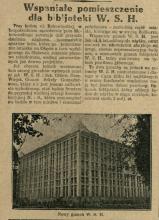 Wspaniałe pomieszczenie. Biblioteka SGH. 1930.