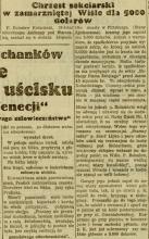 Chrzest dla $5000, 1931