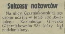Sukcesy nożowców, 1931