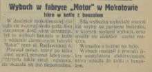 Wybuch w fabryce, 1931