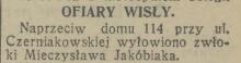 Ofiary Wisły, 1931