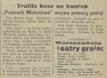 Postrach Mokotowa wzywa pomocy, 1931