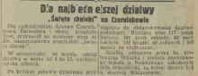 Święto choinki, 1932