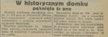 Pęknięta ściana, 1932