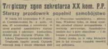 Samobójstwo przodownika, 1932