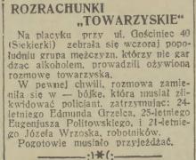 Sińce na Gościńcu, 1932