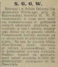 Bójka w SGGW, 1933