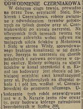 Odwodnienie Czerniakowa, 1933