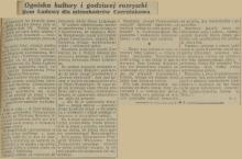 Ogniska kultury i rozrywki, 1933