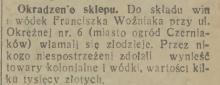 Okradzenie sklepu, 1933