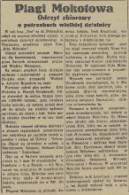 Plagi Mokotowa, 1934