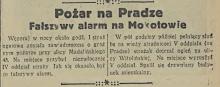 Fałszywy alarm, 1934